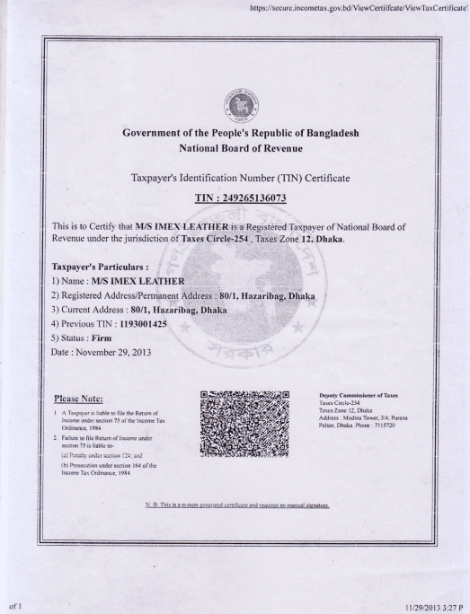 trade license 1